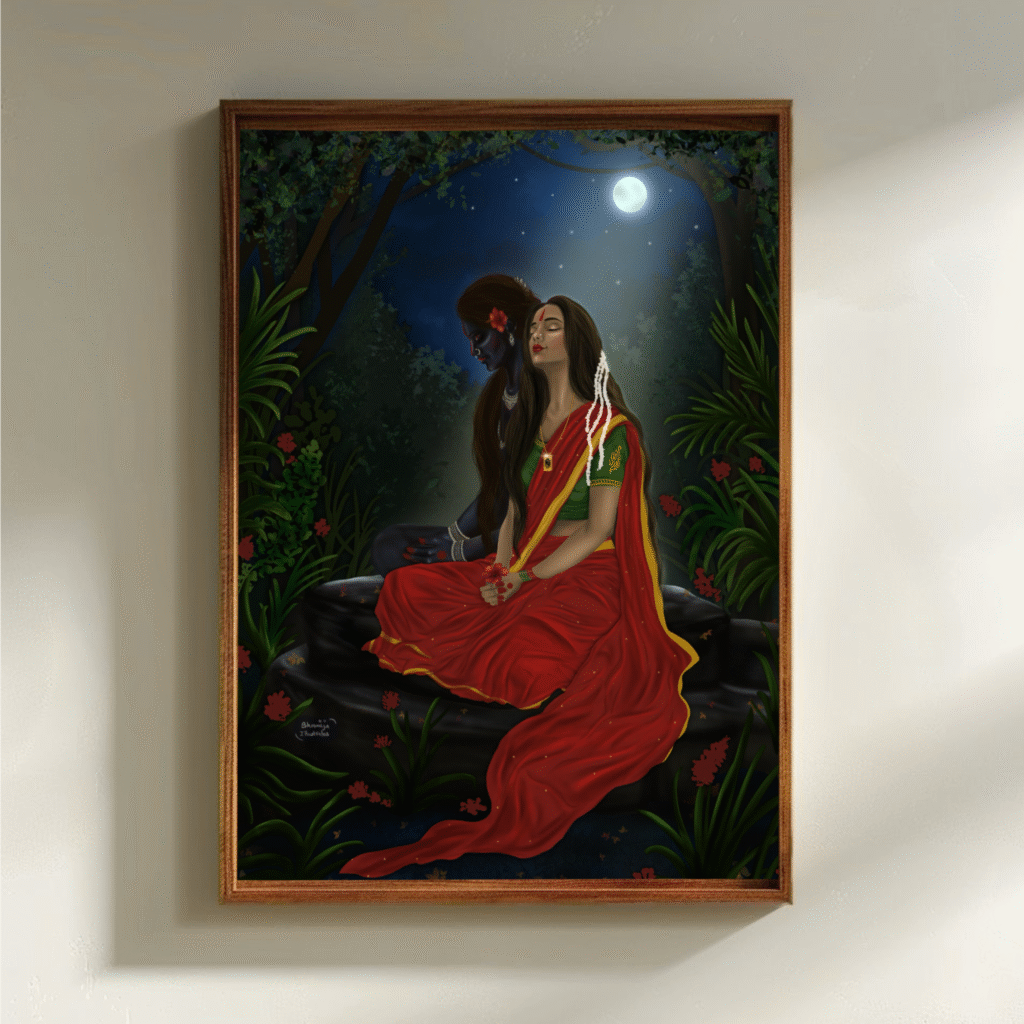 chhaya
