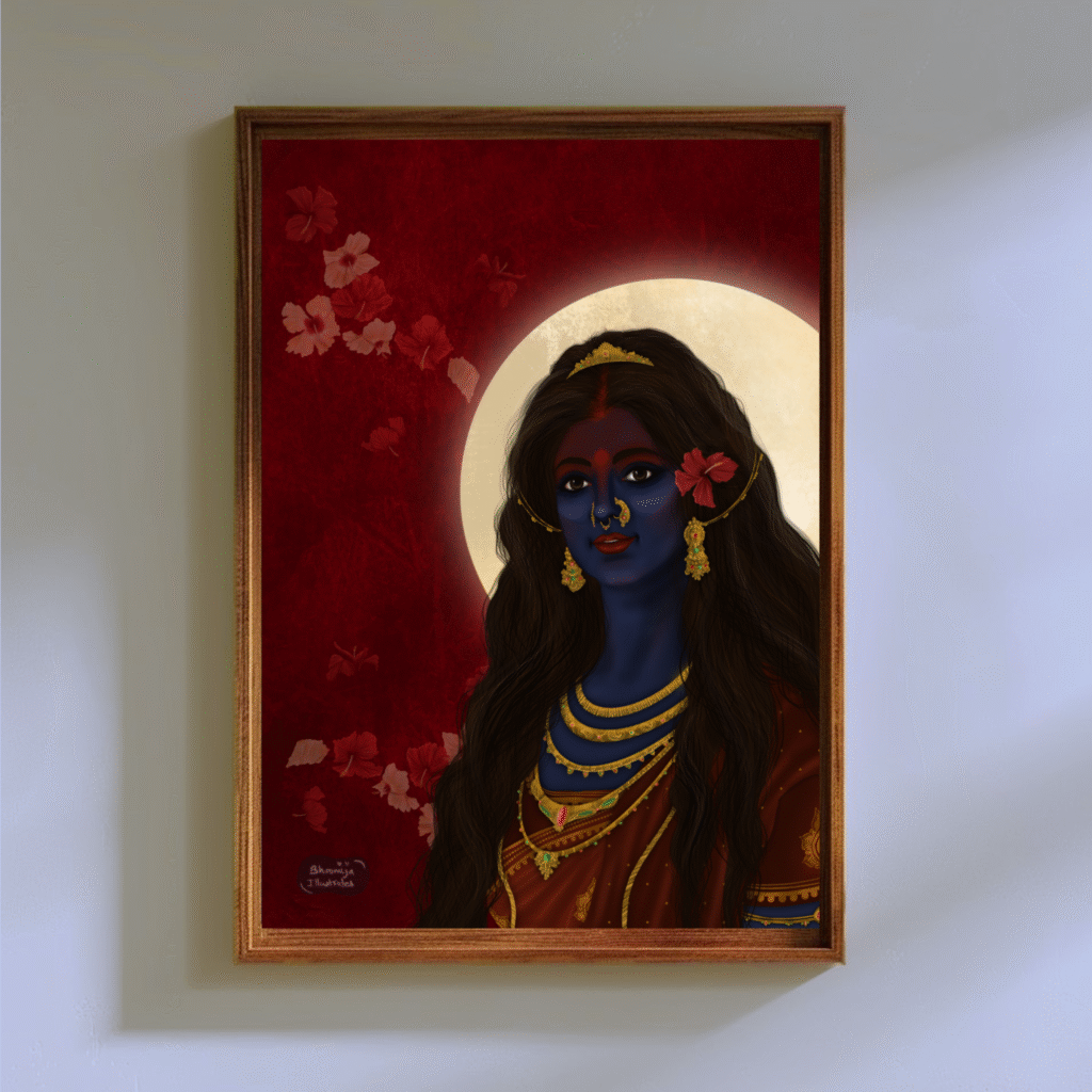 chhaya